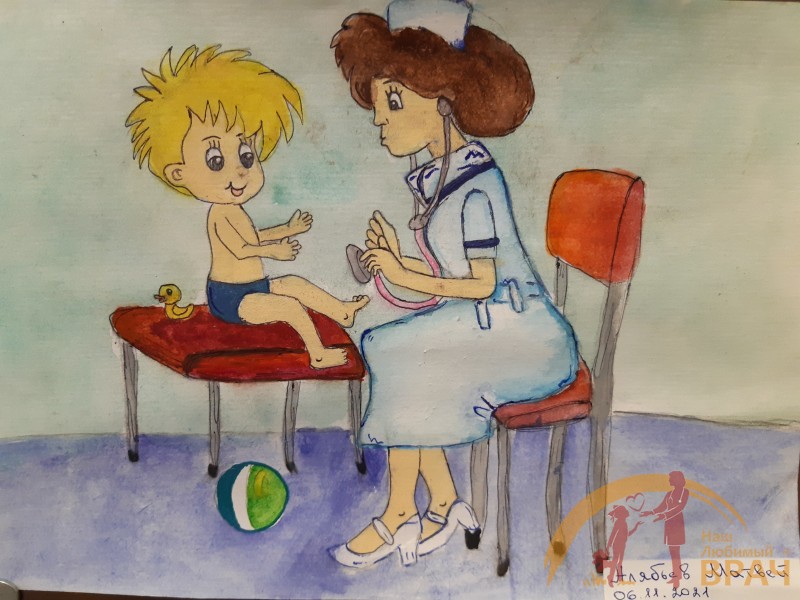 СПАСИБО ВАМ!